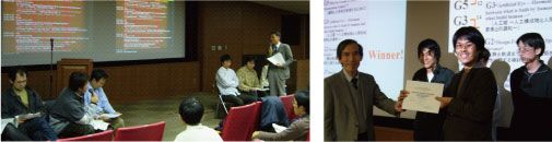 21st Century Frontier Seminar held as part of the Ph.D. program